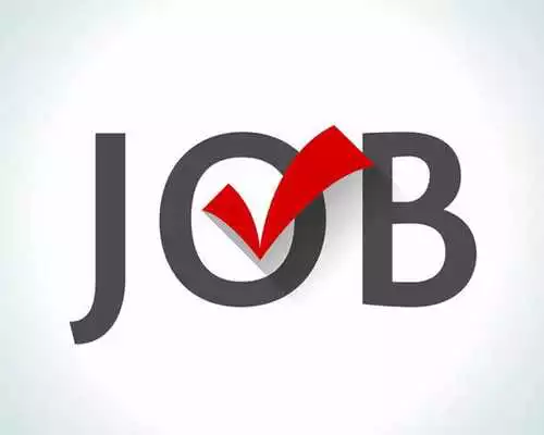 Play Walk in Jobs as an online game online Walk in Jobs with UptoPlay com.profuture.chennaiwalkin Play Walk in Jobs as an online game Walk in Jobs with UptoPlay