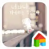 Free play online Walk the palpating way Dodol APK Free play online Walk the palpating way Dodol APK