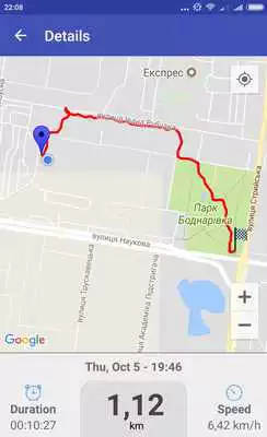 Play Walk tracker - Walking Track App