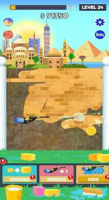 Play Wall Clean Play Wall Clean