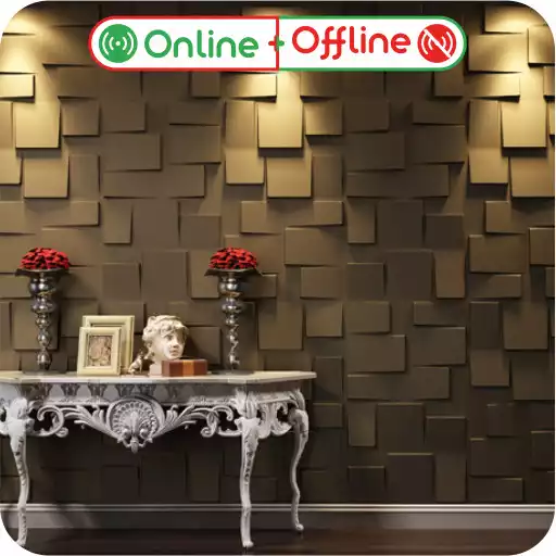 Play Wall Decoration APK Play Wall Decoration APK