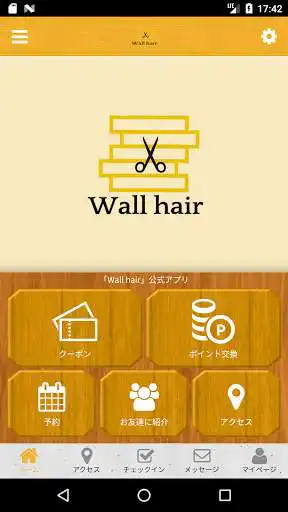 Play Wall hair as an online game Wall hair with UptoPlay