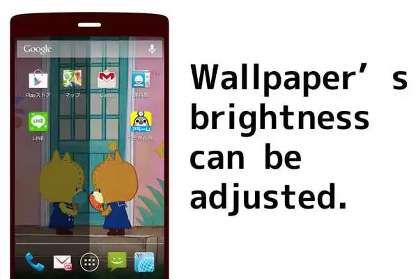 Play Wallpaper 3 TINY TWIN BEARS