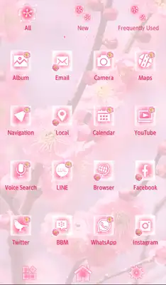 Play Wallpaper Advent of Spring: Plum BlossomsTheme