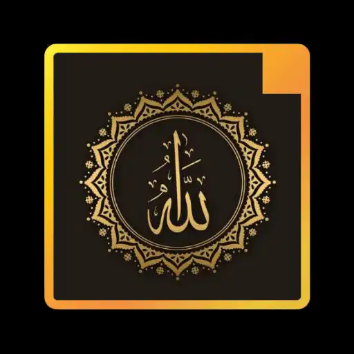 Play Wallpaper Allah APK
