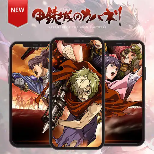 Play Wallpaper Anime Kabaneri APK Play Wallpaper Anime Kabaneri APK