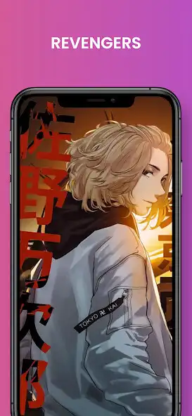 Play Wallpaper Anime Tokyo Revenger as an online game Wallpaper Anime Tokyo Revenger with UptoPlay