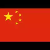 Free play online Wallpaper China APK Free play online Wallpaper China APK