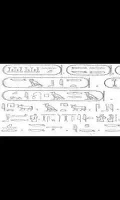 Play wallpaper egypt