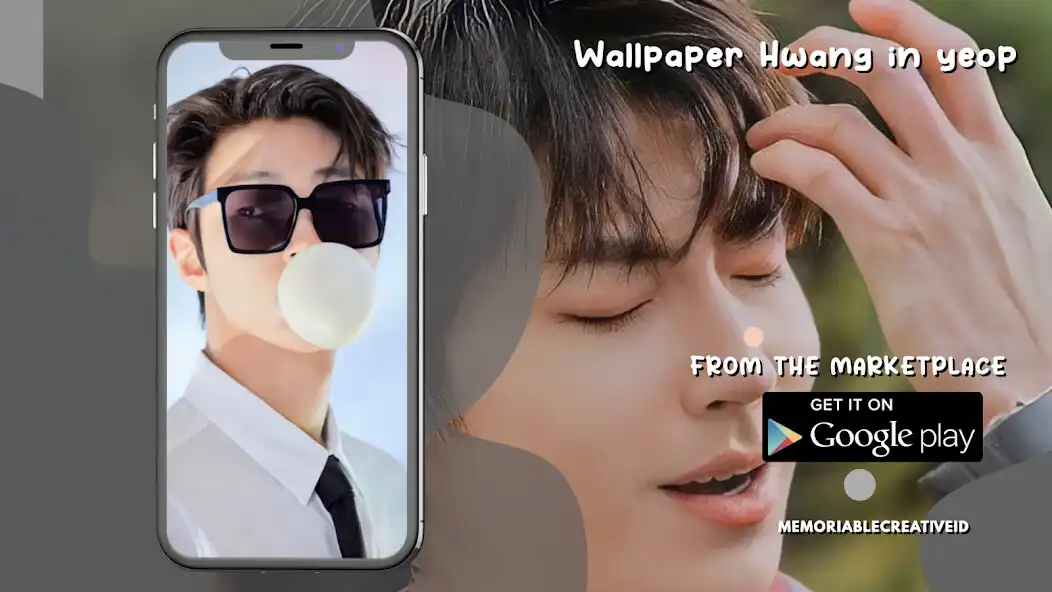 Play Wallpaper Hwang in yeop as an online game Wallpaper Hwang in yeop with UptoPlay