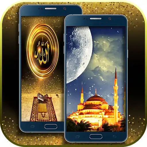 Play Wallpaper Islami APK Play Wallpaper Islami APK
