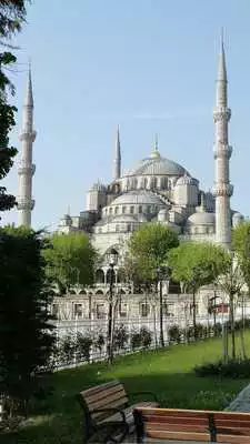 Play Wallpaper Islami