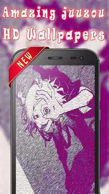 Play Wallpaper Juuzou