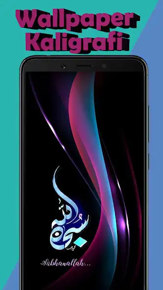Play Wallpaper Kaligrafi Arab  and enjoy Wallpaper Kaligrafi Arab with UptoPlay