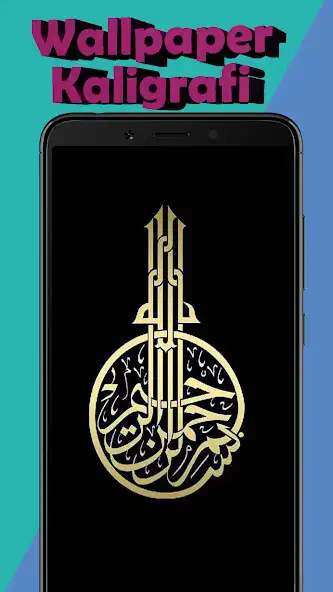Play Wallpaper Kaligrafi Arab as an online game Wallpaper Kaligrafi Arab with UptoPlay