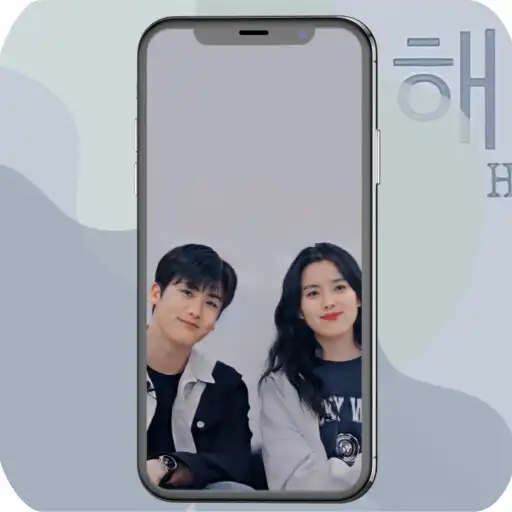 Play Wallpaper Kdrama Happiness APK