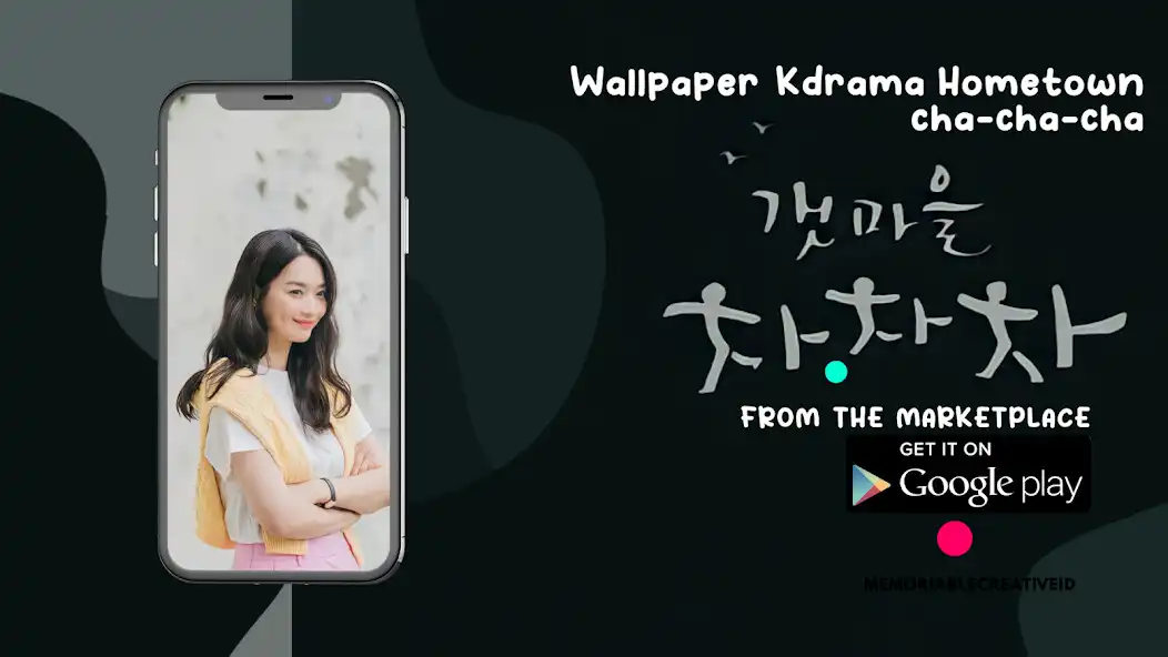 Play Wallpaper Kdrama Hometown cha  and enjoy Wallpaper Kdrama Hometown cha with UptoPlay