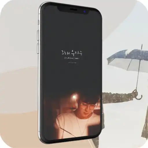 Play Wallpaper Kdrama Our Beloved S APK