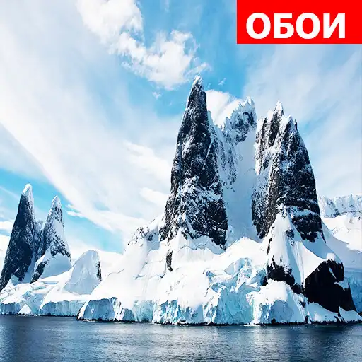 Play Wallpaper Nature for mobile APK Play Wallpaper Nature for mobile APK