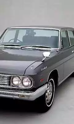Play Wallpaper Nissan President