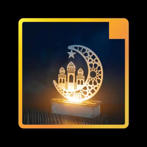 Play Wallpaper Ramadhan APK