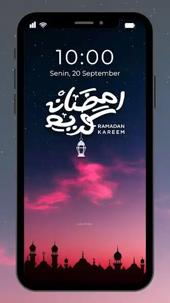 Play Wallpaper Ramadhan and enjoy Wallpaper Ramadhan with UptoPlay Play Wallpaper Ramadhan and enjoy Wallpaper Ramadhan with UptoPlay