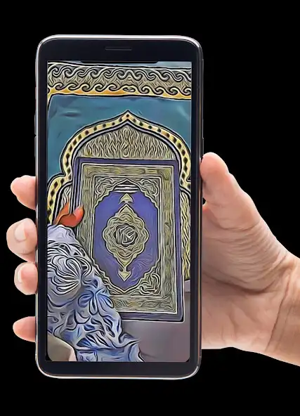 Play Wallpaper Sajadah Art  and enjoy Wallpaper Sajadah Art with UptoPlay