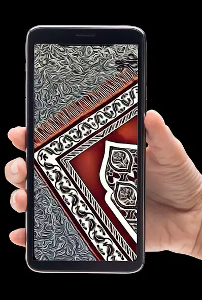 Play Wallpaper Sajadah Art as an online game Wallpaper Sajadah Art with UptoPlay