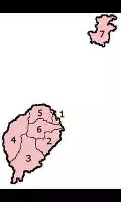Play Wallpaper Sao Tome Principe Play Wallpaper Sao Tome Principe