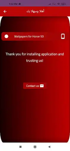 Play Wallpapers for Honor 50 as an online game Wallpapers for Honor 50 with UptoPlay