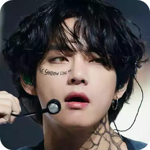 Play Wallpapers for V 