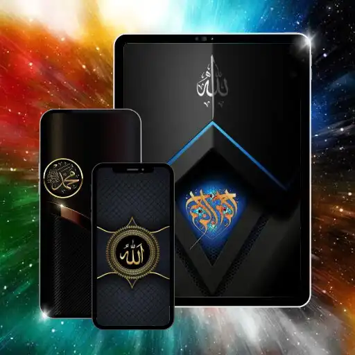 Play Wallpapers Kaligrafi APK Play Wallpapers Kaligrafi APK