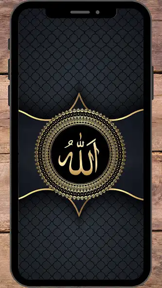 Play Wallpapers Kaligrafi  and enjoy Wallpapers Kaligrafi with UptoPlay
