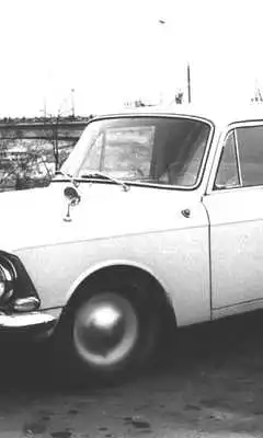 Play Wallpapers Moskvich 2733 van