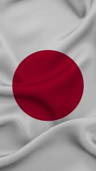 Play Wallpapers of Japan as an online game Wallpapers of Japan with UptoPlay