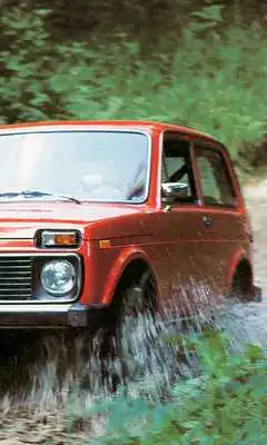 Play Wallpapers VAZ Lada Niva