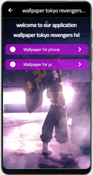 Play wallpaper tokyo revengers hd as an online game wallpaper tokyo revengers hd with UptoPlay