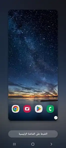 Play Wallpapesrs Picturesque Rivers and enjoy Wallpapesrs Picturesque Rivers with UptoPlay Play Wallpapesrs Picturesque Rivers and enjoy Wallpapesrs Picturesque Rivers with UptoPlay