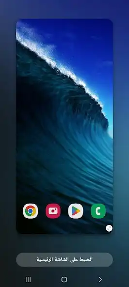 Play Wallpapesrs Picturesque Rivers as an online game online Wallpapesrs Picturesque Rivers with UptoPlay Play Wallpapesrs Picturesque Rivers as an online game Wallpapesrs Picturesque Rivers with UptoPlay