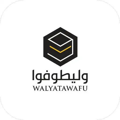 Play WALYATAWAFU APK