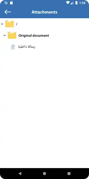 Play WAM Morasalati  and enjoy WAM Morasalati with UptoPlay