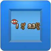 Free play online wamwam Calendar APK Free play online wamwam Calendar APK