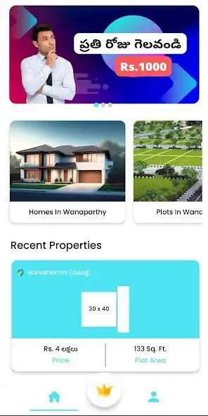 Play Wanaparthy Real Estate App  and enjoy Wanaparthy Real Estate App with UptoPlay
