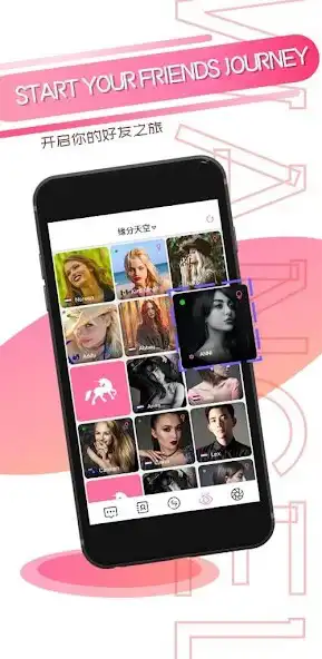 Play WANGEL  and enjoy WANGEL with UptoPlay