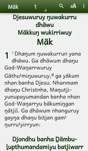 Play Wangurri Gospel of Mark  and enjoy Wangurri Gospel of Mark with UptoPlay