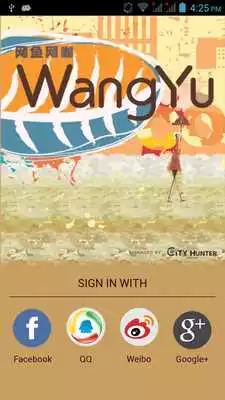 Play WangYu