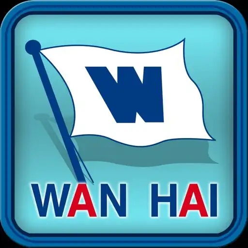 Play 萬海航運(Wan Hai Lines Ltd.) APK