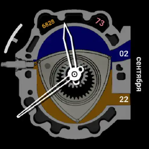 Play Wankel Watch Face APK