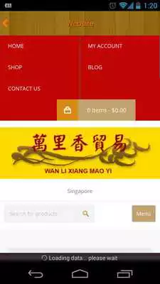 Play Wan Li Xiang