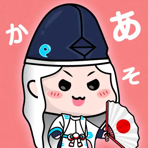 Play Wanna Kana - Learn Japanese APK Play Wanna Kana - Learn Japanese APK